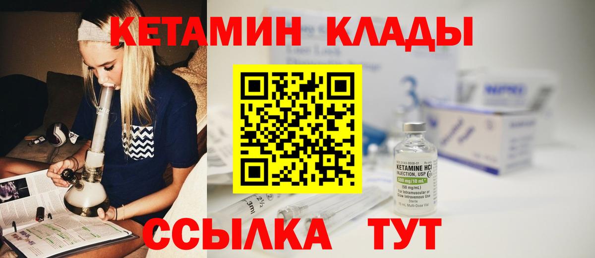 МЕФ Новошахтинск