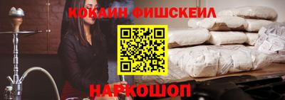 меф VHQ Туймазы