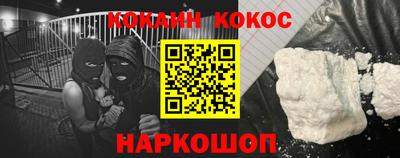 не бодяженный Тулун