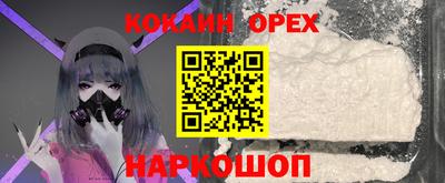 не бодяженный Тулун