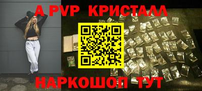 меф VHQ Туймазы