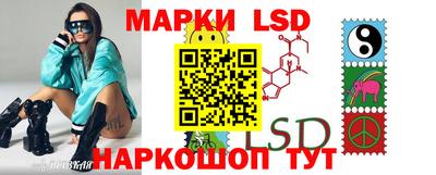 меф VHQ Туймазы