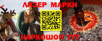 меф VHQ Туймазы