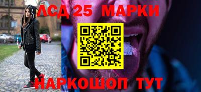 не бодяженный Тулун