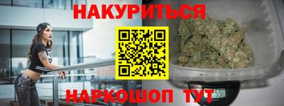 не бодяженный Тулун