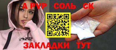 не бодяженный Тулун
