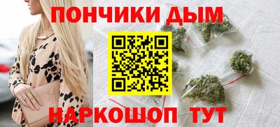 марихуана Тула