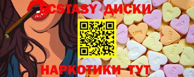 не бодяженный Тулун