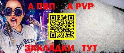 меф VHQ Туймазы