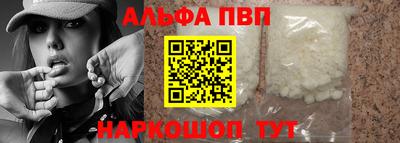 не бодяженный Тулун