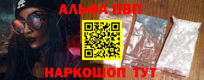 марихуана Тула