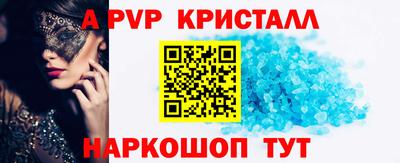 не бодяженный Тулун