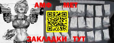не бодяженный Тулун