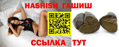 не бодяженный Тулун