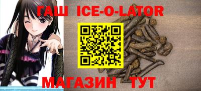 марихуана Тула