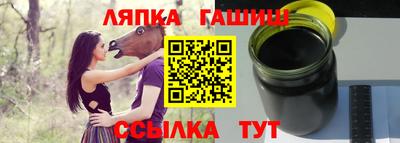 меф VHQ Туймазы
