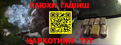 не бодяженный Тулун
