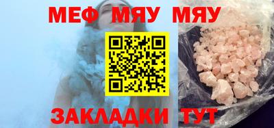 марихуана Тула