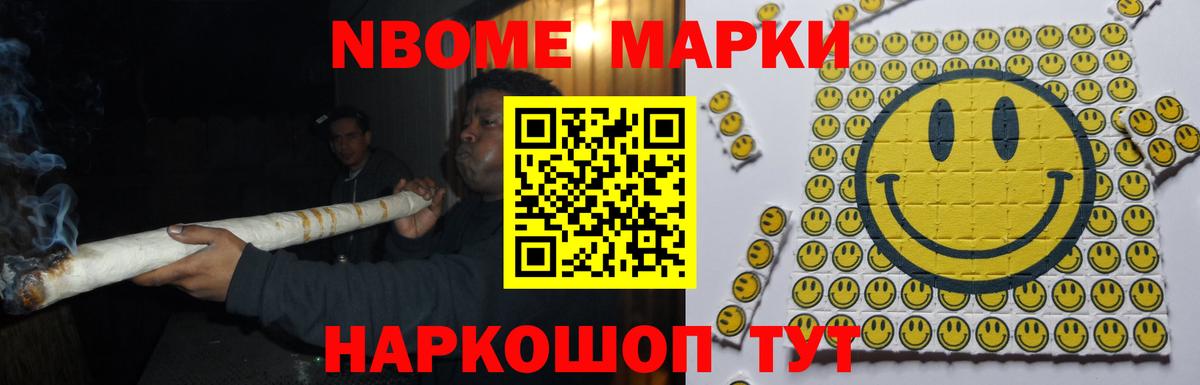 ЛСД экстази кислота  LSD-25 экстази  Новошахтинск  Вход с VPN  LSD-25 экстази ecstasy 
